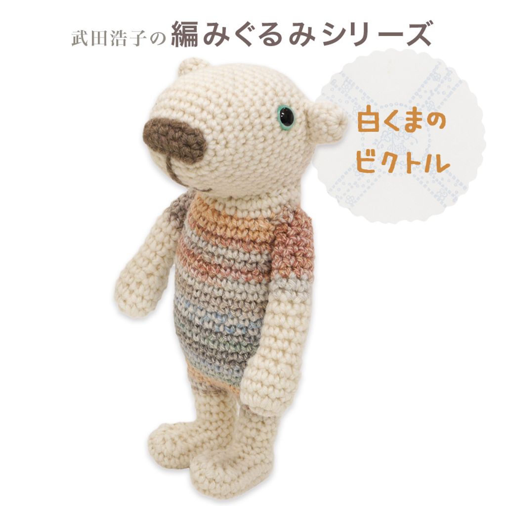 tw-11134207-23020-1yyxx4w29envd7