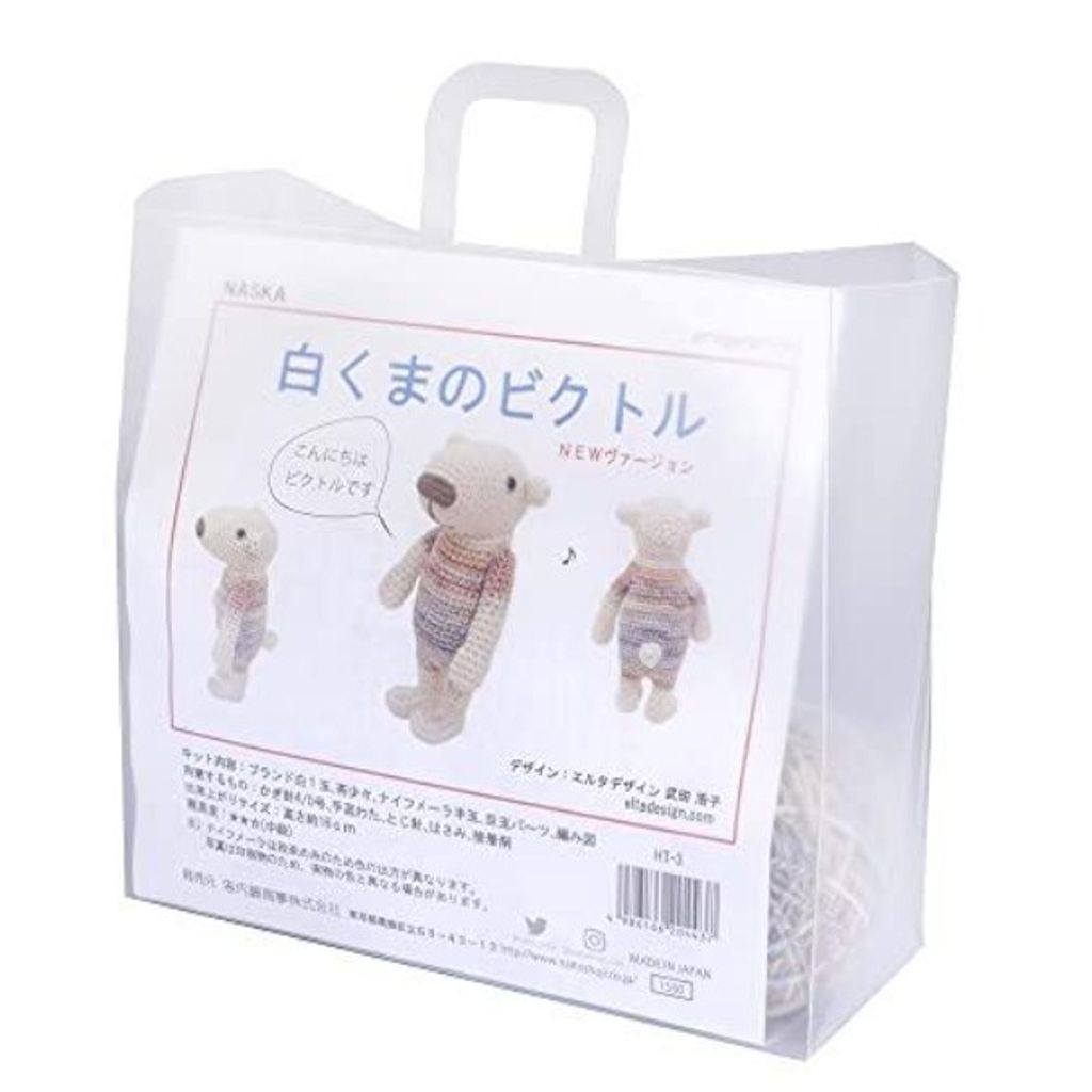 tw-11134207-23020-kekwx4w29envf3