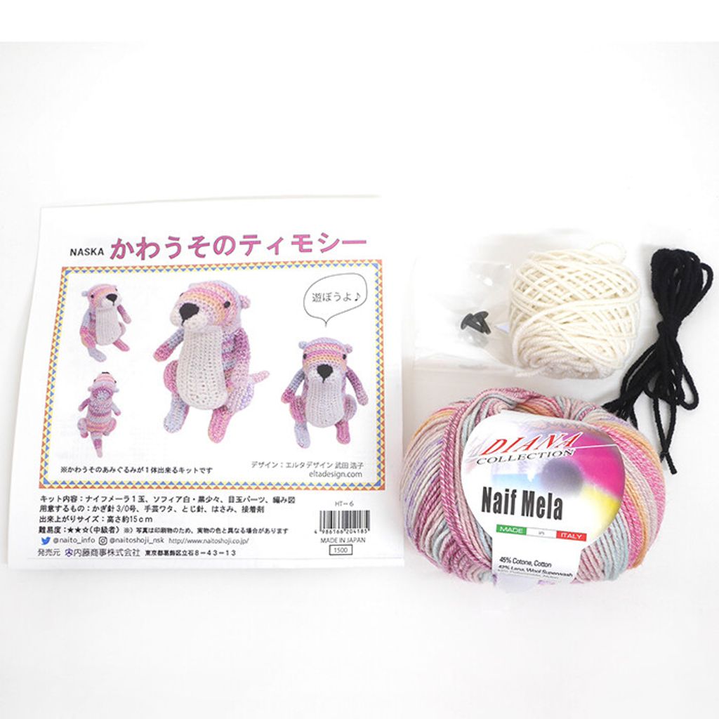 tw-11134207-7qul3-lkgurt5pom60ac