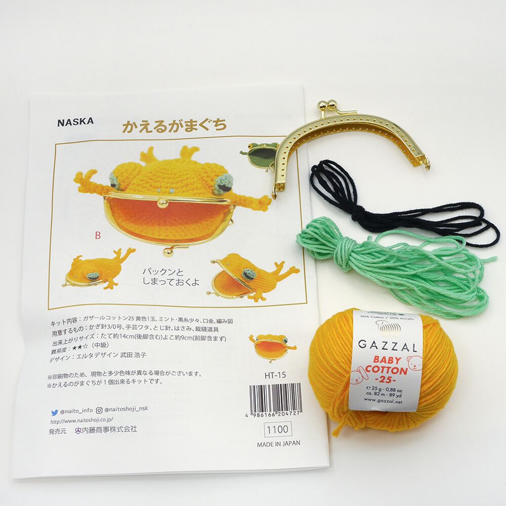 tw-11134207-7qul8-lj70k5x5hfeq93