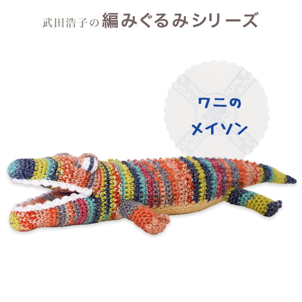 tw-11134207-23020-1mtholb27envc9