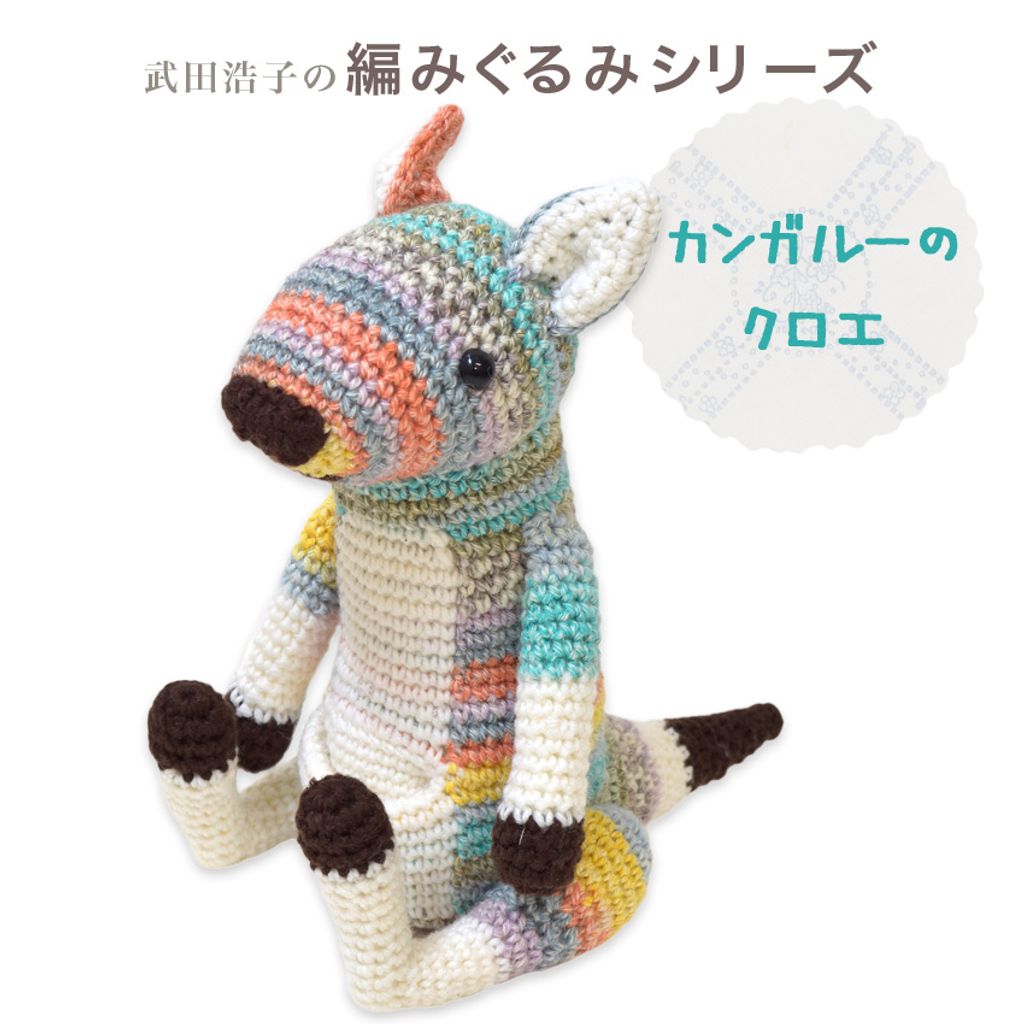 tw-11134207-23020-gfqqs77k9envf1