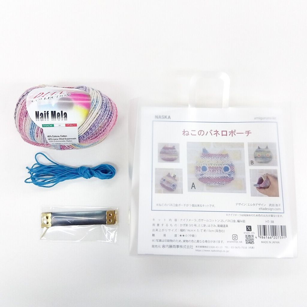 tw-11134207-7rasj-m1pnoa43rzm3ef