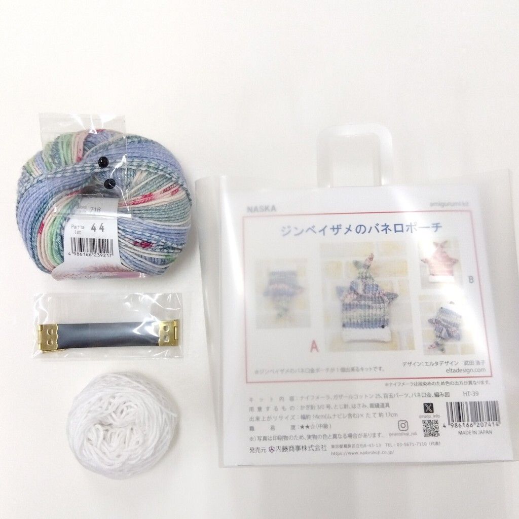tw-11134207-7rase-m1pna4zmqom52a