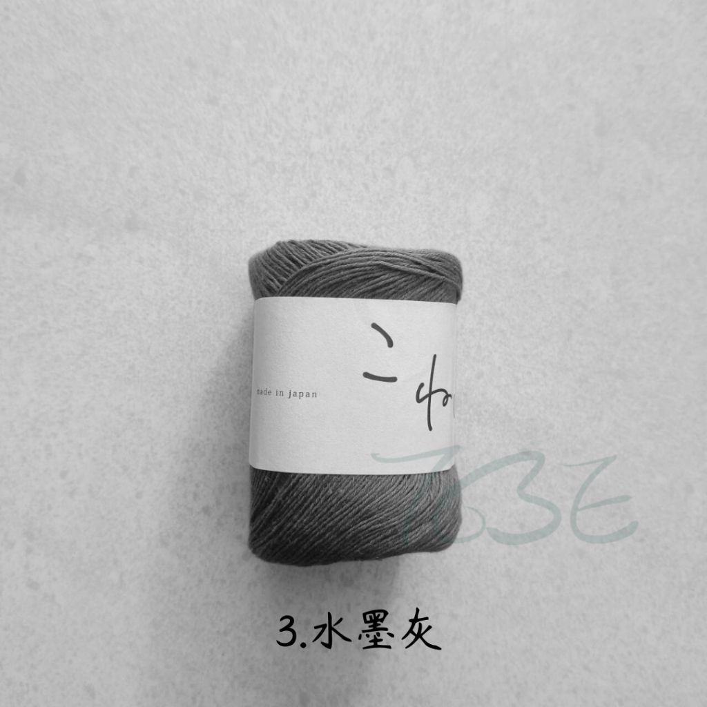 tw-11134207-7ra0n-md2y7y1h5c1r1a