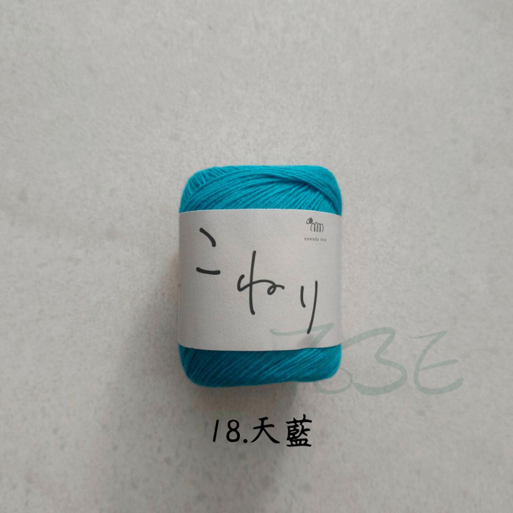 tw-11134207-7ra0m-md2yatmlk7r3db