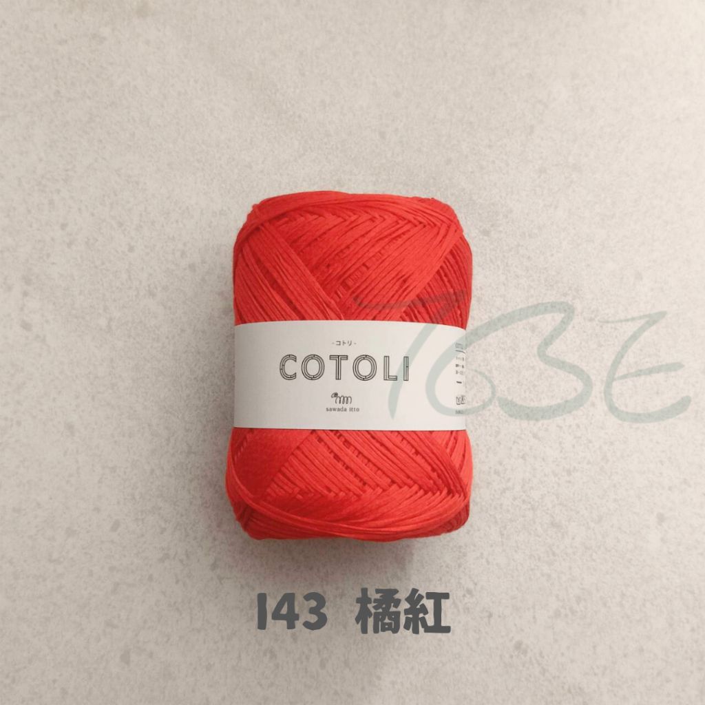 tw-11134207-7ra0g-md1bwssll81r9a