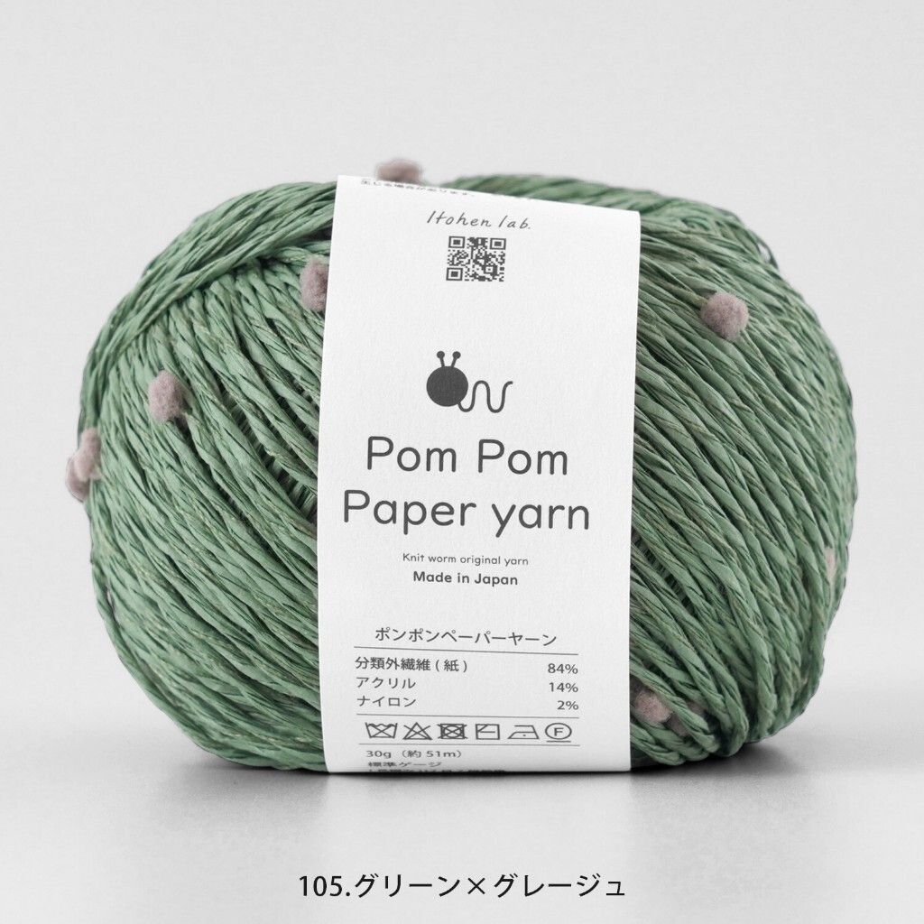 tw-11134207-7ra0o-mbgr2mbj1mvn41