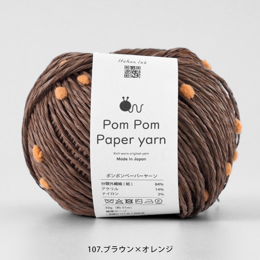 tw-11134207-7ra0g-mbgr2rod7fv7fa
