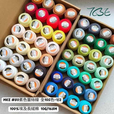 tw-11134207-7rbk4-m7deifkhqtuwfa