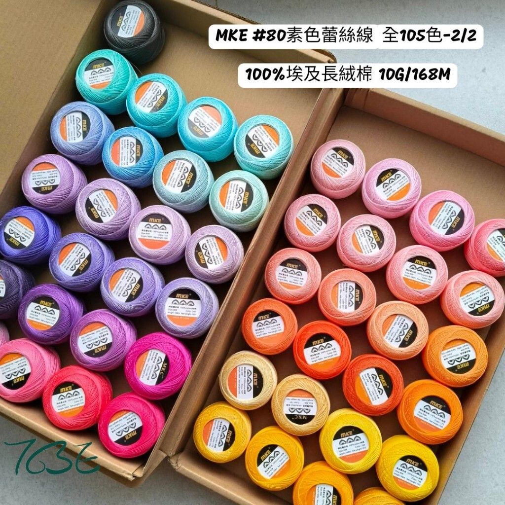 tw-11134207-7rbk8-m7dezdv8n9f511