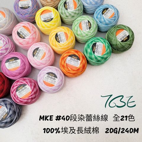 tw-11134207-7rbka-m7dcv44sp27la7