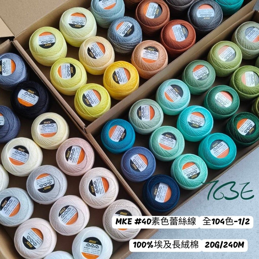 tw-11134207-7rbk1-m7dd9wjrkiupb1
