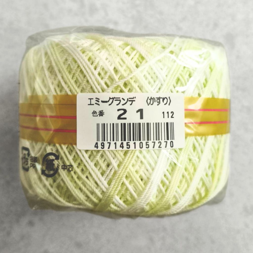 tw-11134207-820ld-mnpdwu9wbke812