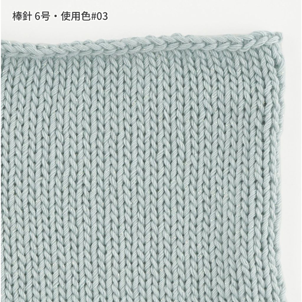 tw-11134207-820li-mns78pvwdblydc