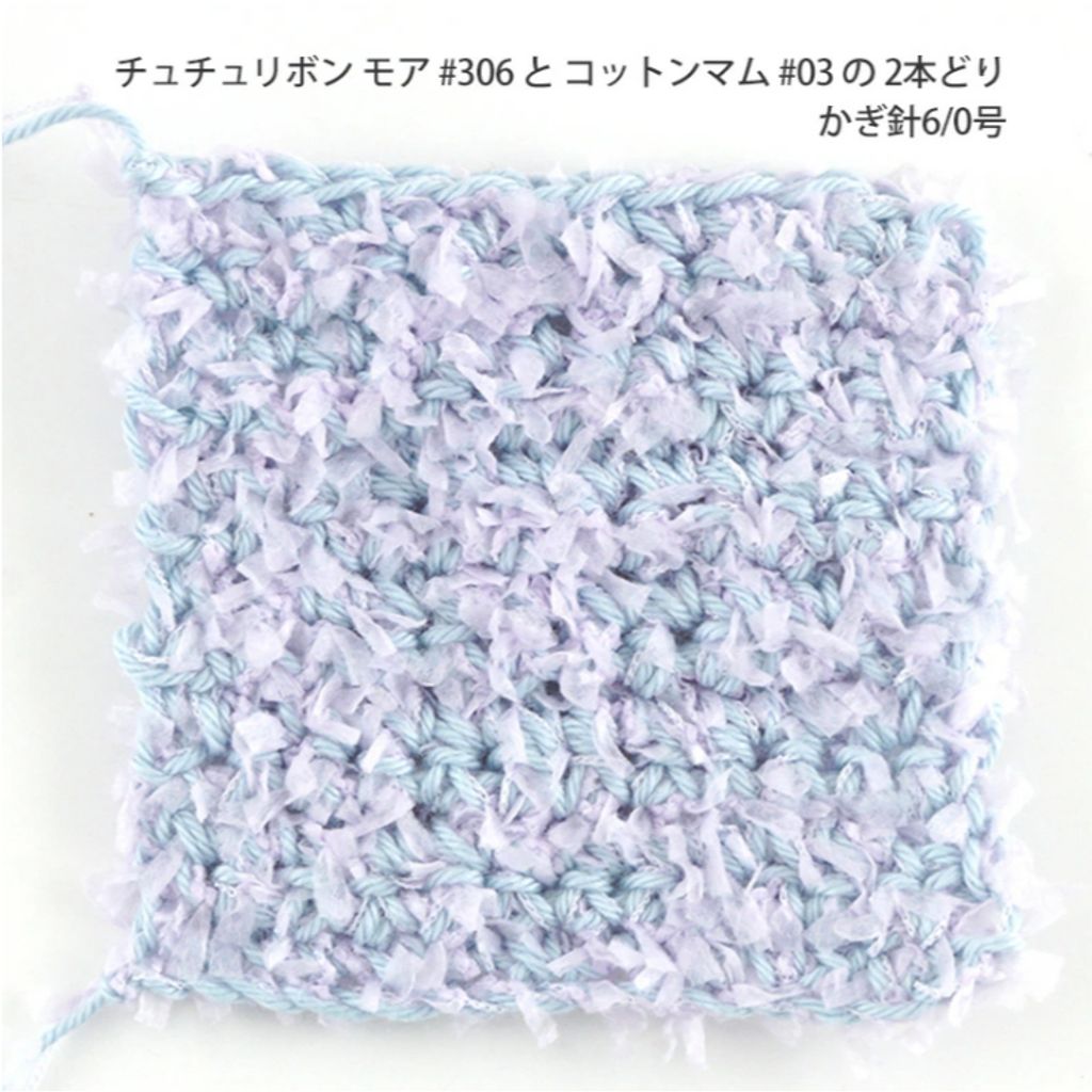 tw-11134207-820l9-mns8808qvojod5