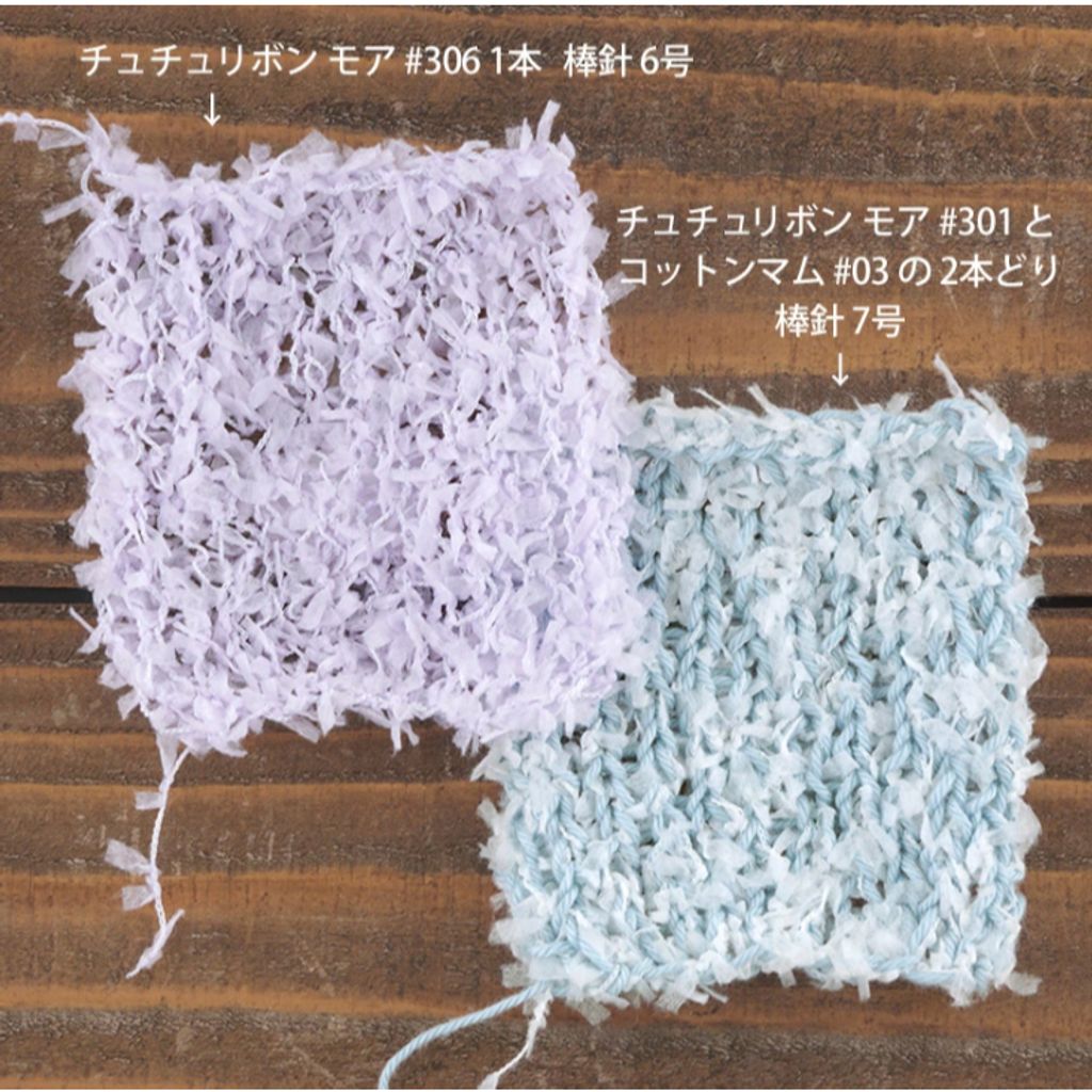 tw-11134207-820lg-mns8808r2pe04a
