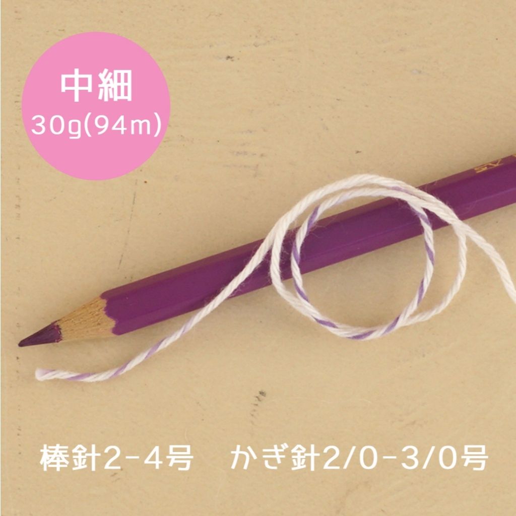 tw-11134207-7r98s-lwmsxgft43dye7