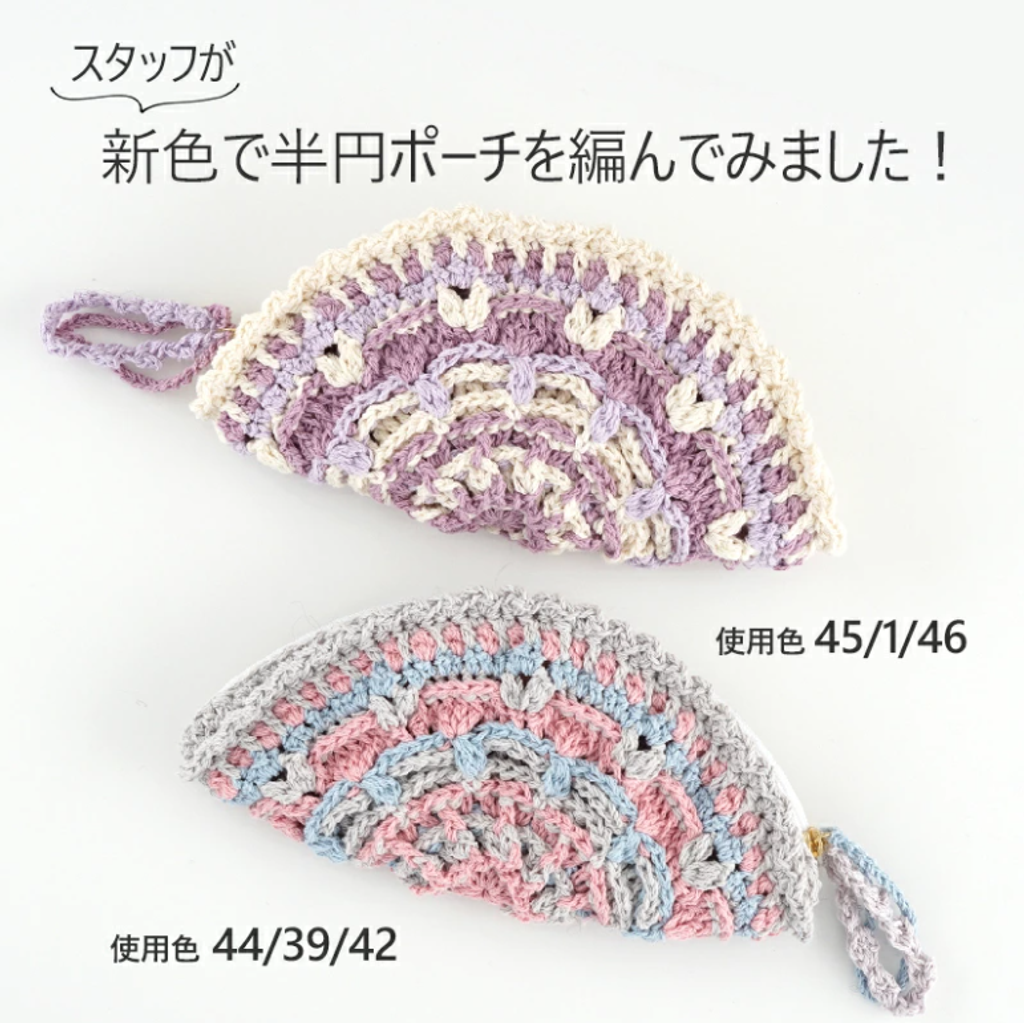 螢幕擷取畫面 2026-05-23 235250
