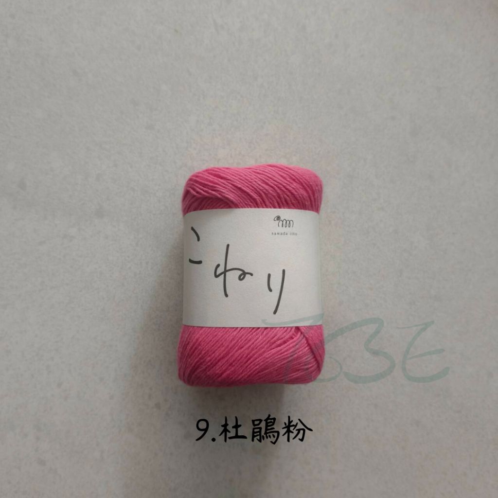 103083764
