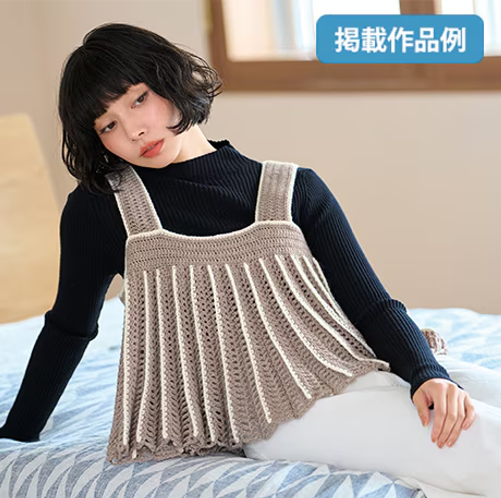螢幕擷取畫面 2026-07-28 114528