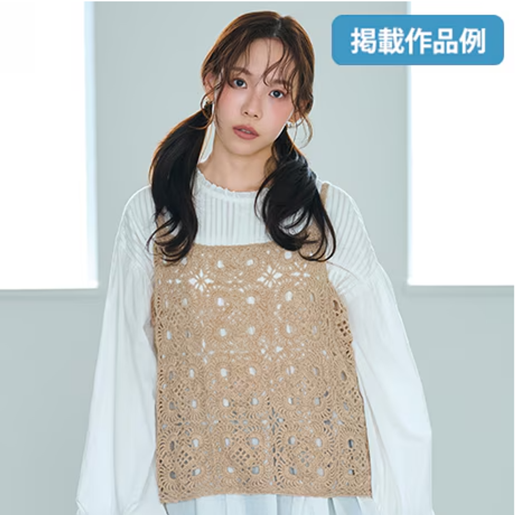 螢幕擷取畫面 2026-07-28 115525