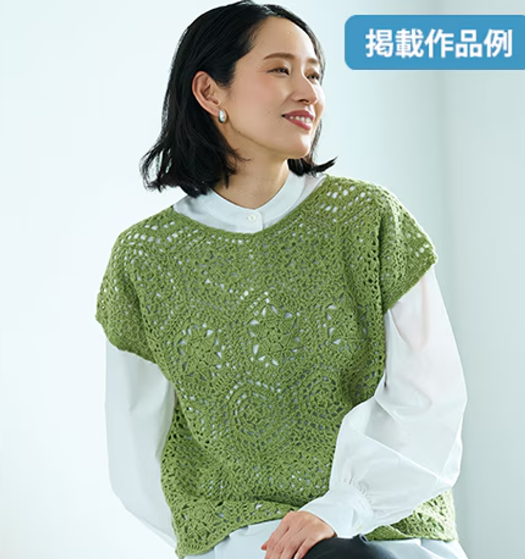 螢幕擷取畫面 2026-07-28 115536
