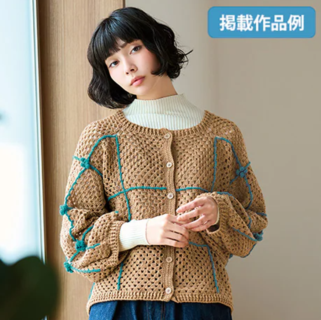 螢幕擷取畫面 2026-07-28 115559