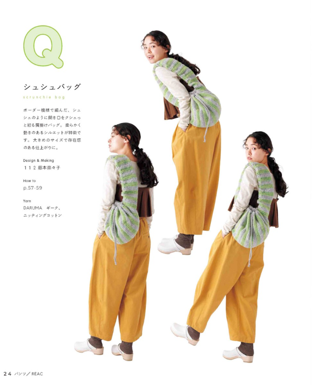 螢幕擷取畫面 2026-08-19 151611