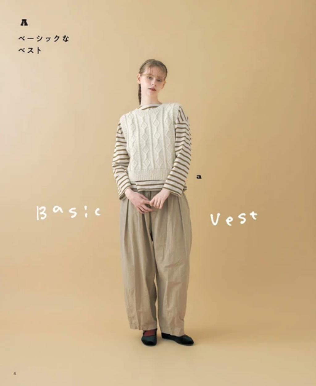 螢幕擷取畫面 2026-08-19 183600