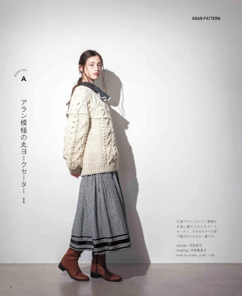 螢幕擷取畫面 2026-08-19 184430