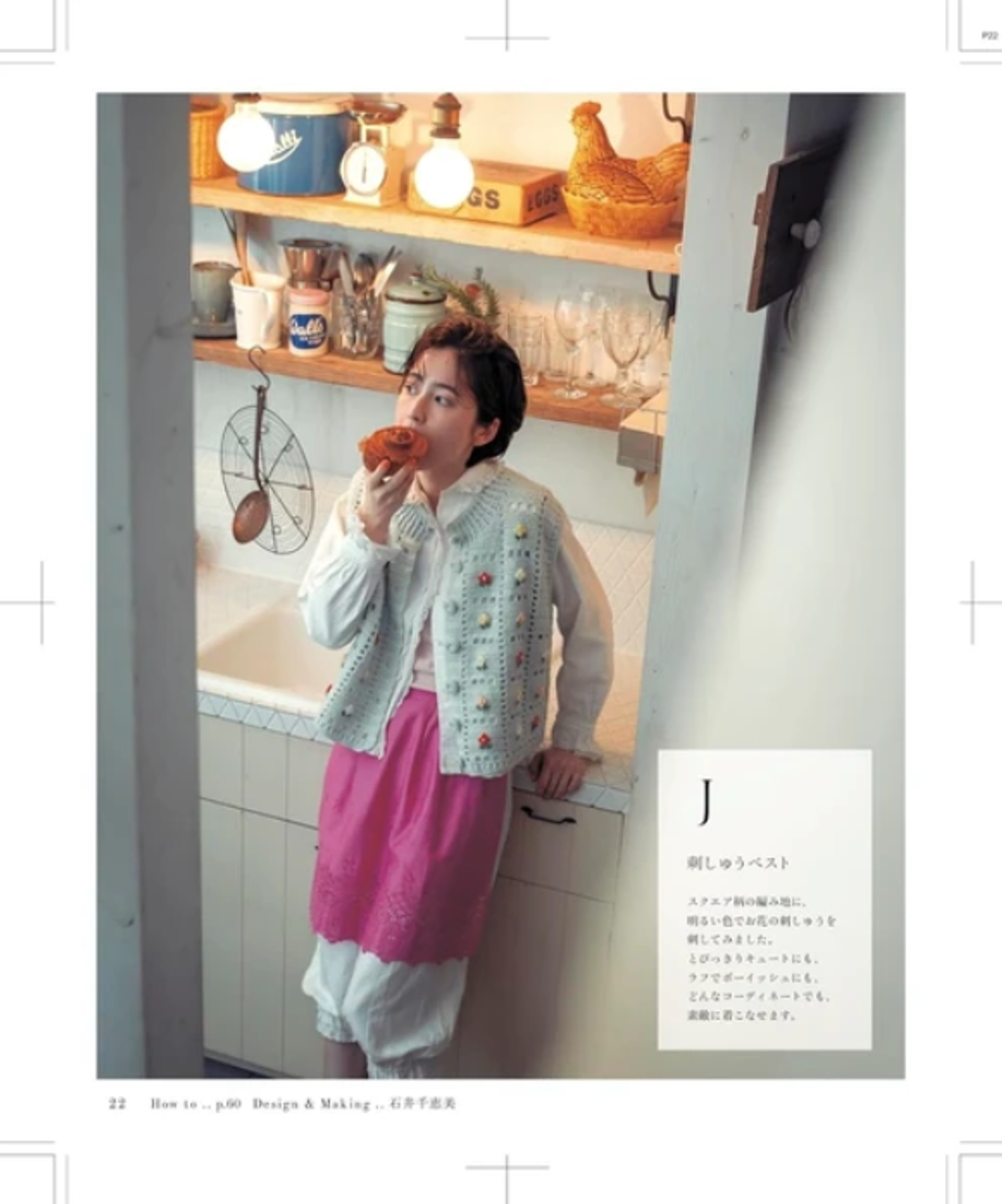 螢幕擷取畫面 2026-08-19 185015