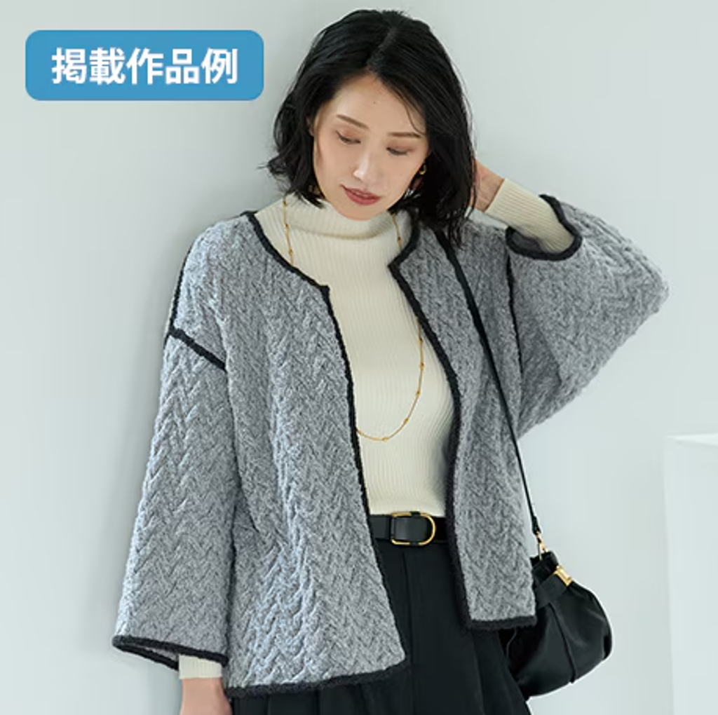 螢幕擷取畫面 2026-09-08 165952