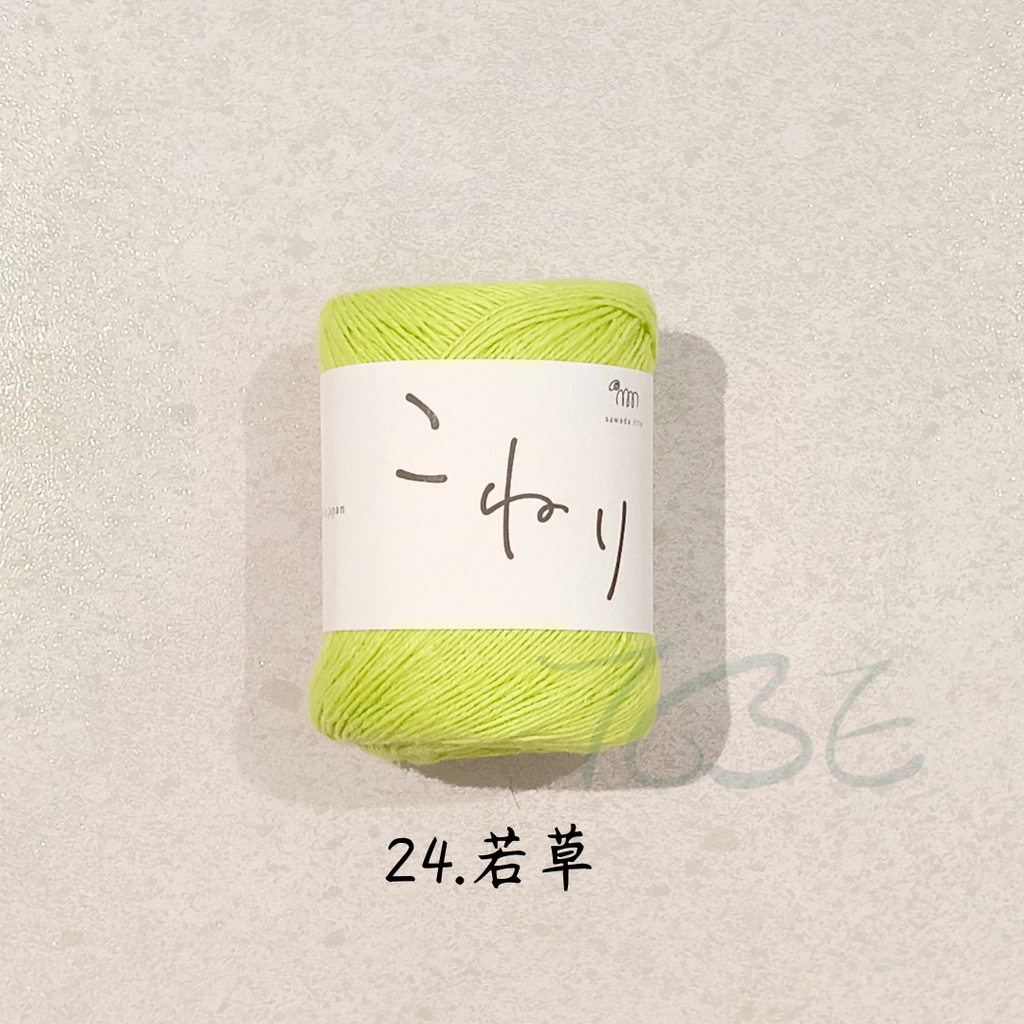 29