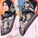 BMS29 AMANAH (SERI MANIS)