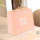 Paper Bag Hanami