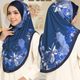 DSH 265 INTAN BIRU