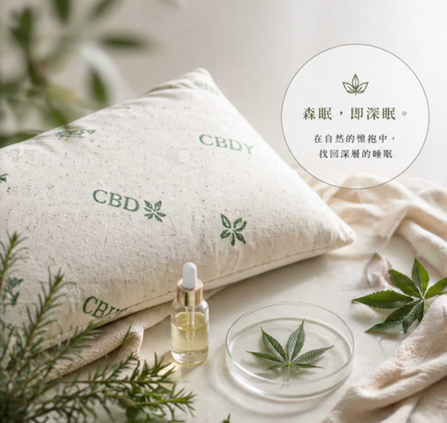https://cdn.store-assets.com/s/1438732/f/17025722.png