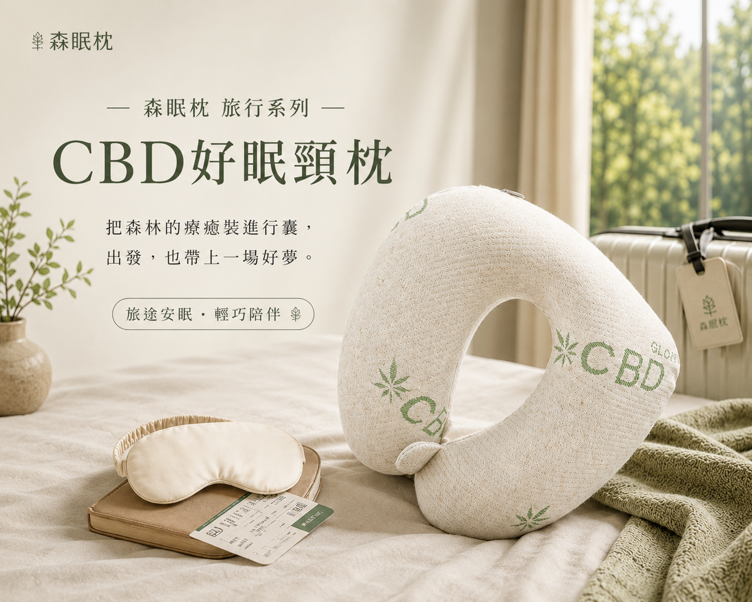 https://cdn.store-assets.com/s/1438732/f/17079285.png