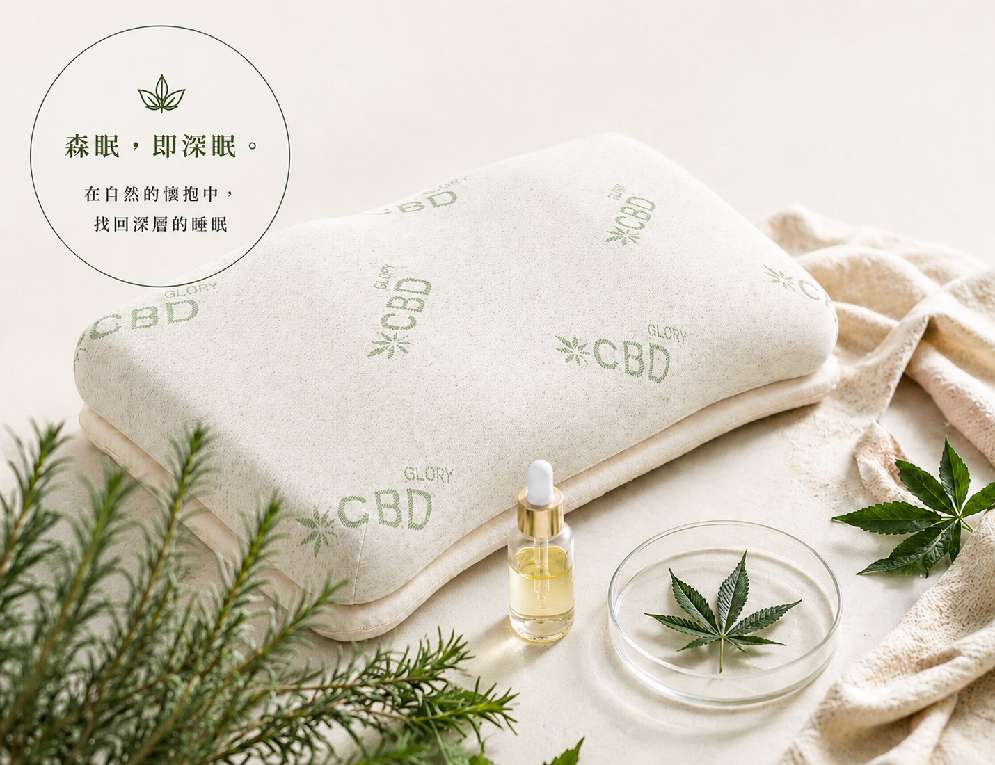https://cdn.store-assets.com/s/1438732/f/17180771.png