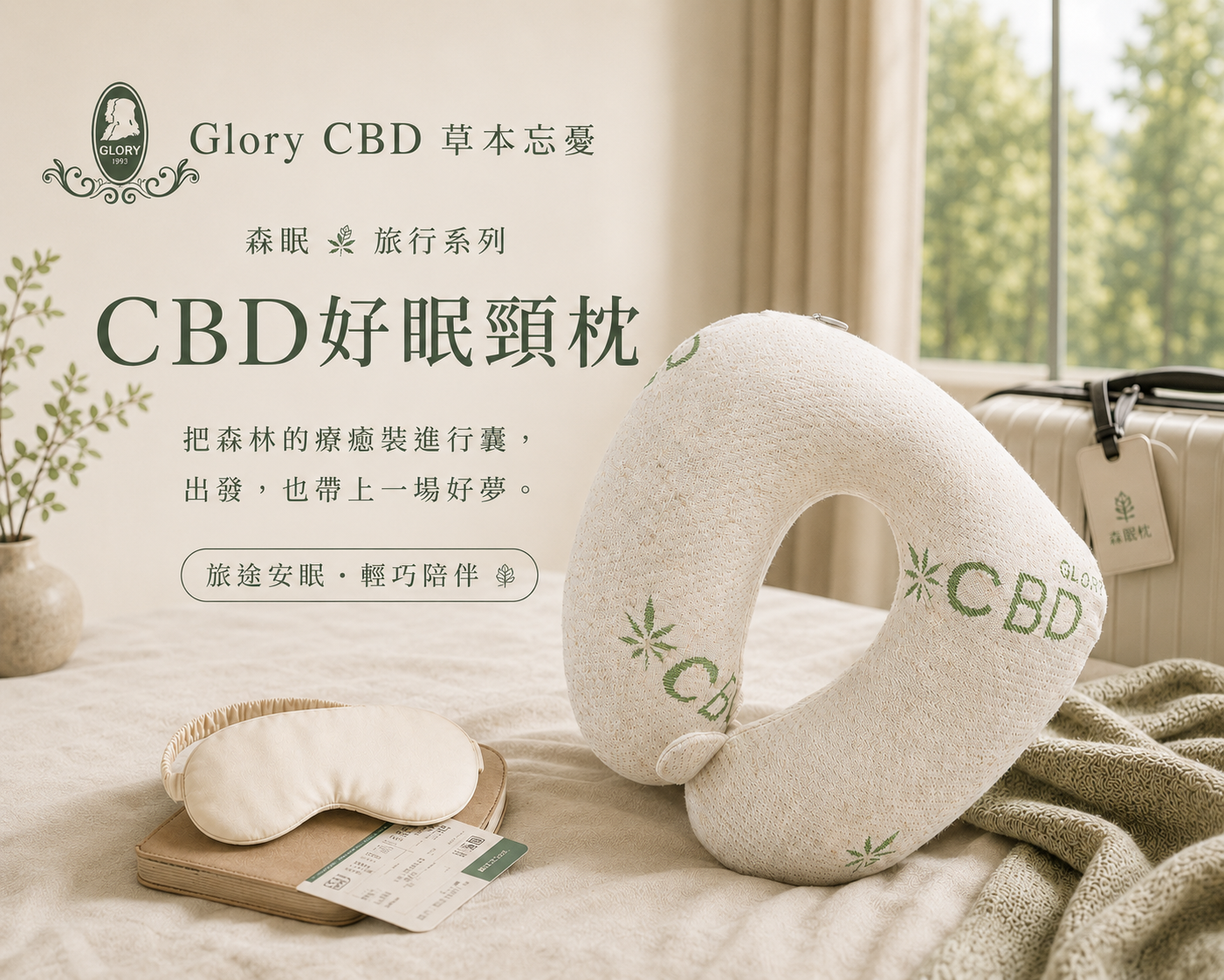 https://cdn.store-assets.com/s/1438732/f/17181034.png