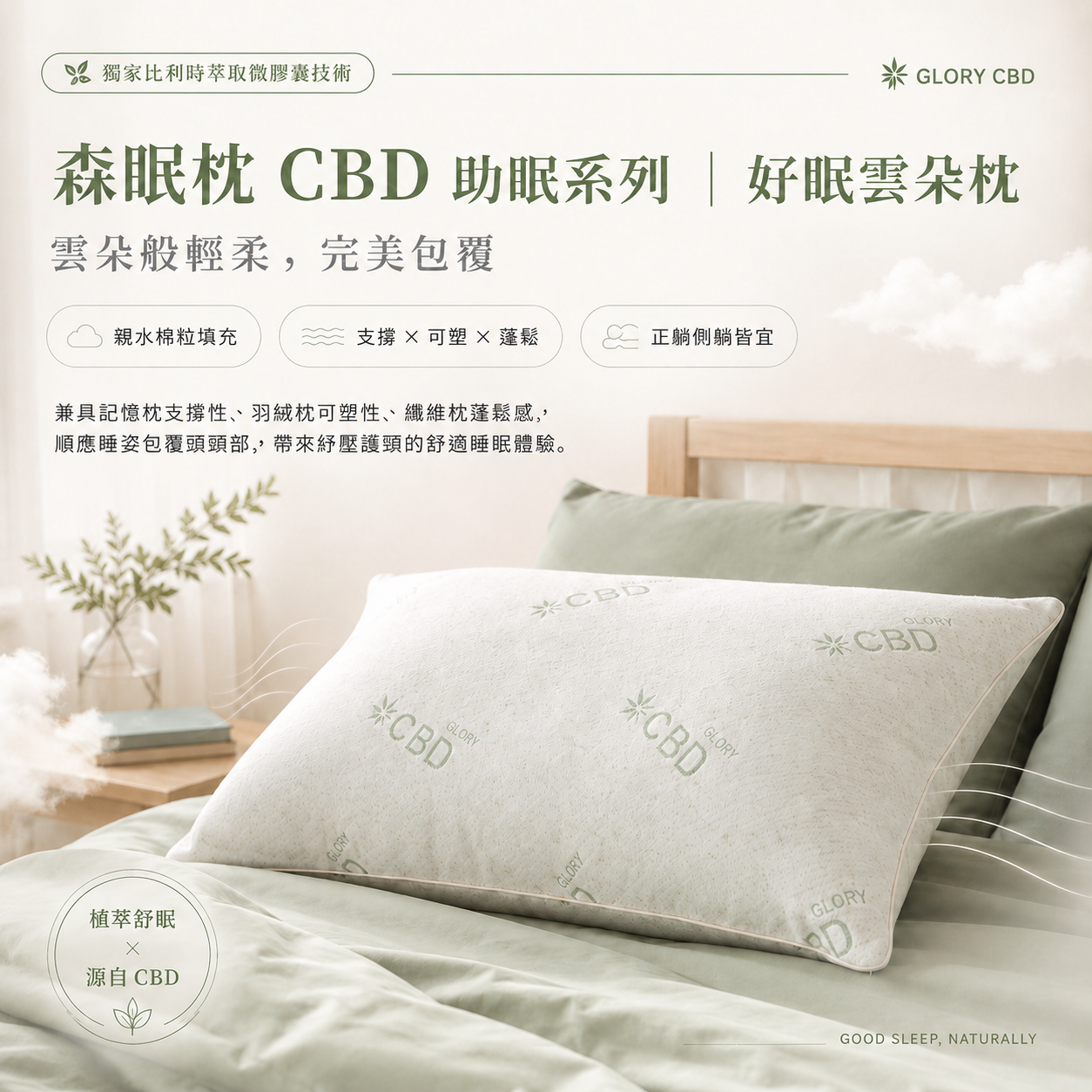 b53bdf4c-02f1-4e7a-9975-7e459fdea502