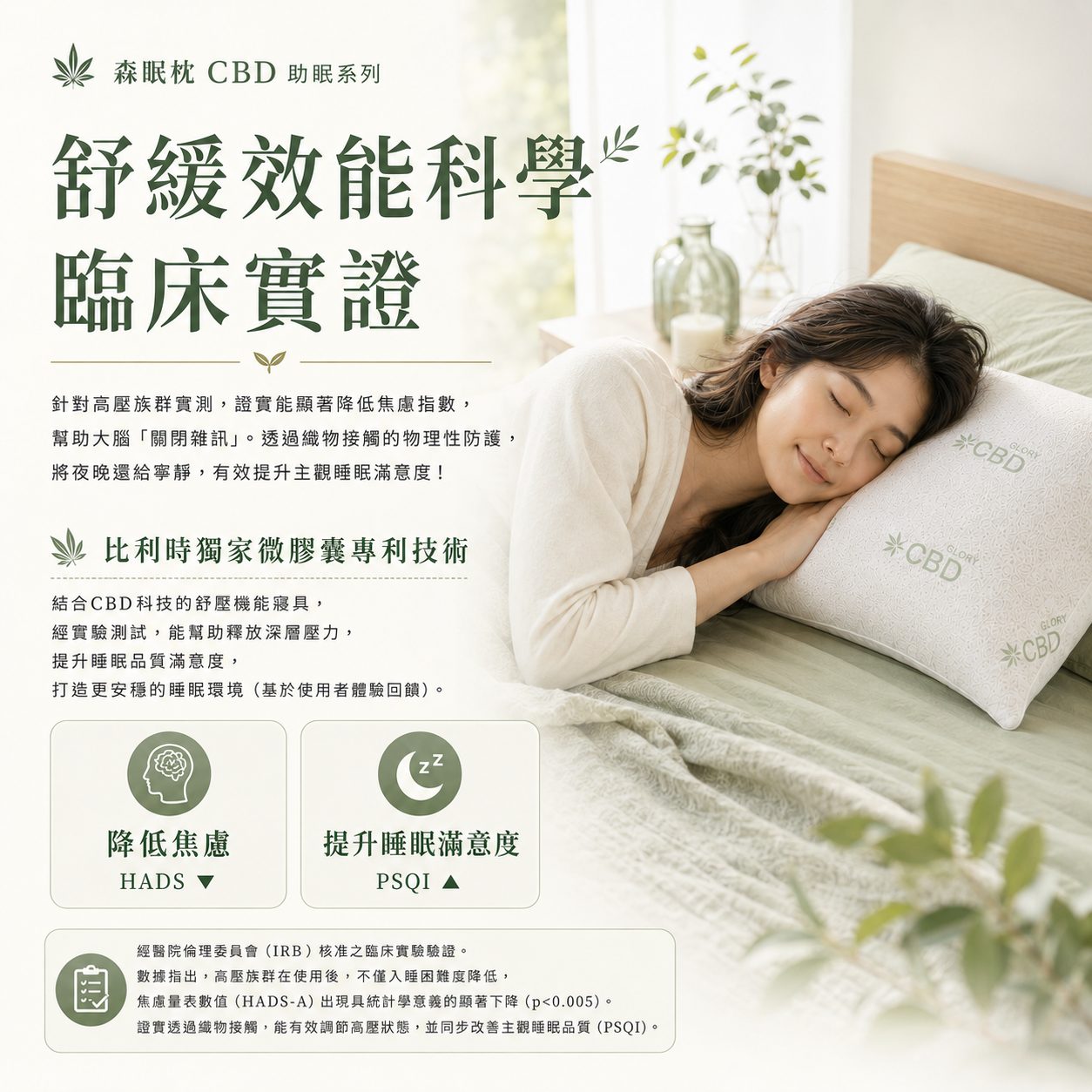 96a3c948-4a78-4118-bfc4-03a930958a23