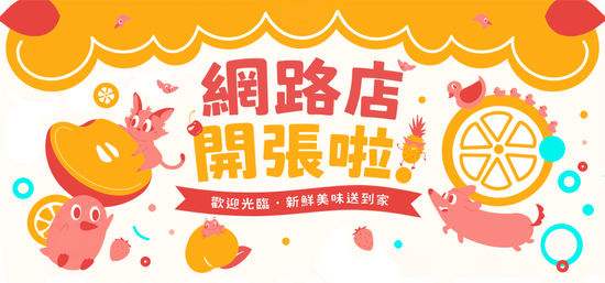  | Guozilee