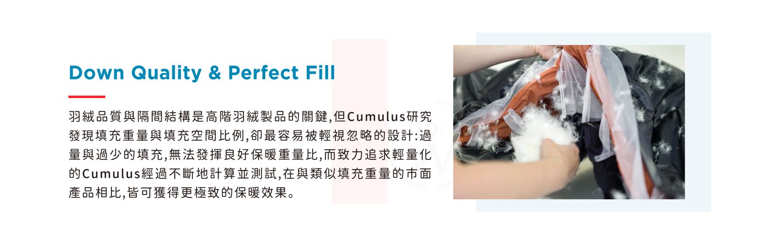 sto_fill