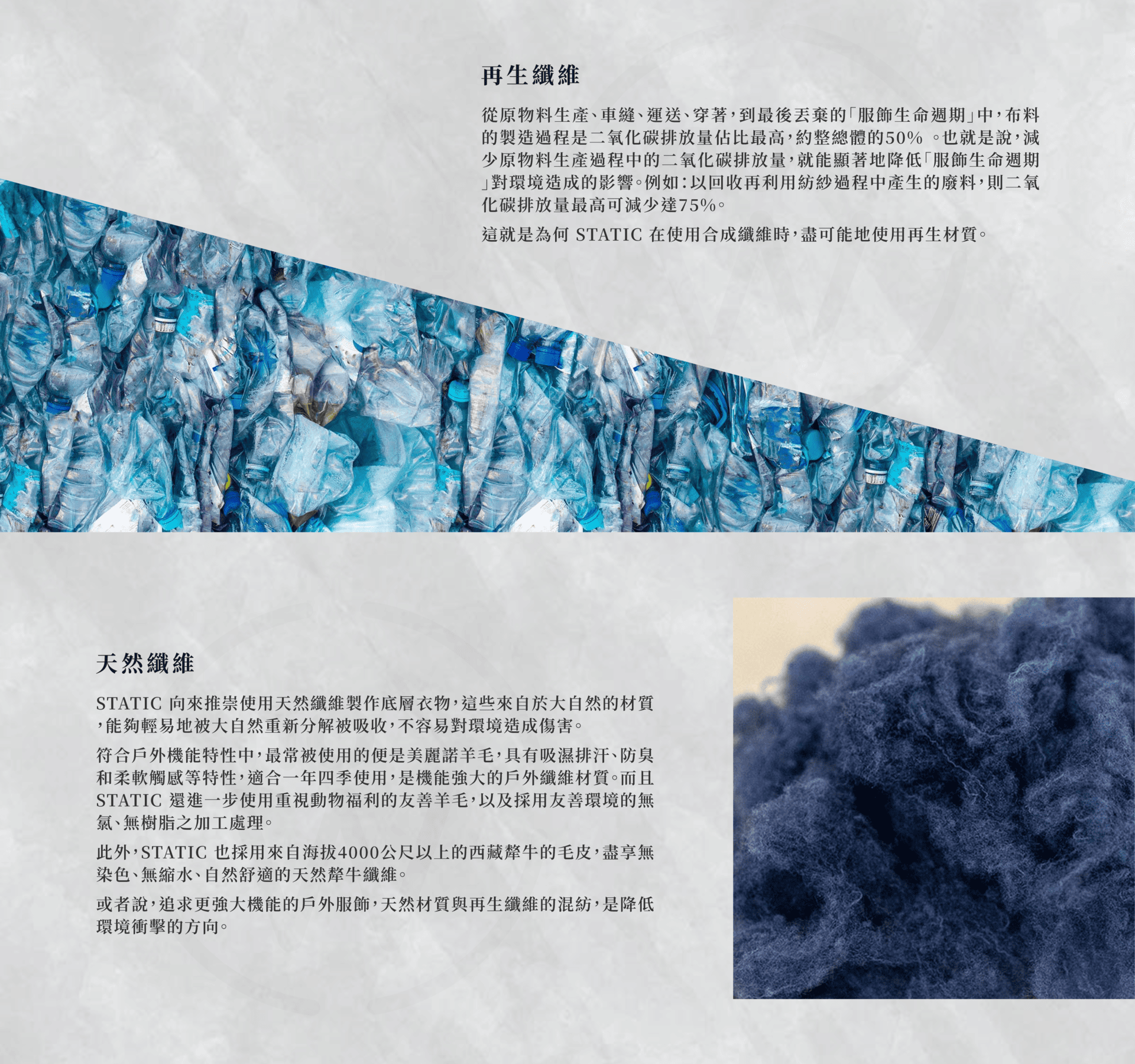 about2_素材_PC
