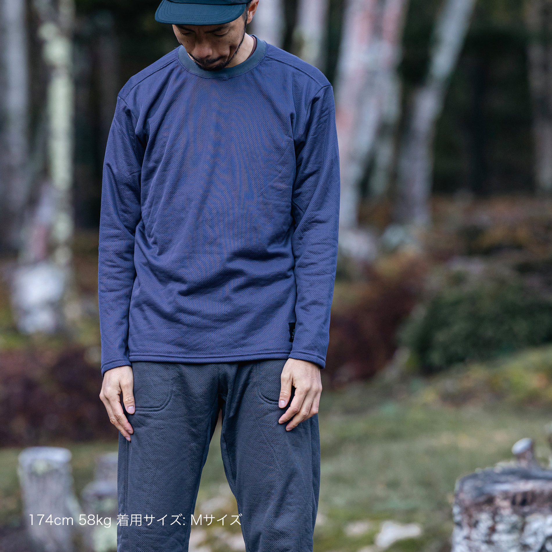 static-adrift-crew-fld1_x