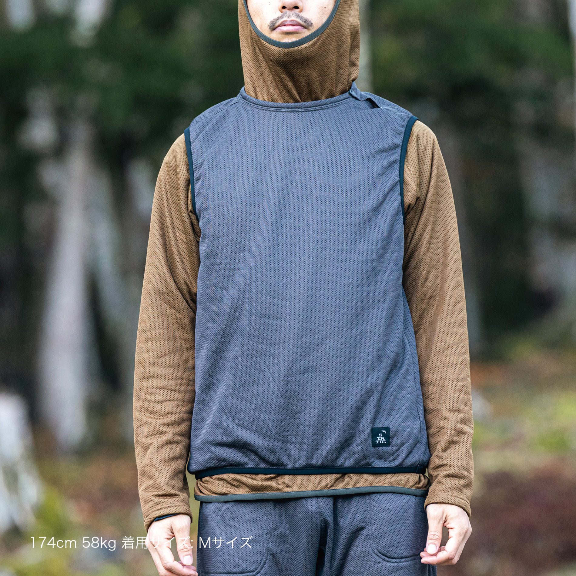 static-adrift-vest-fld1_x