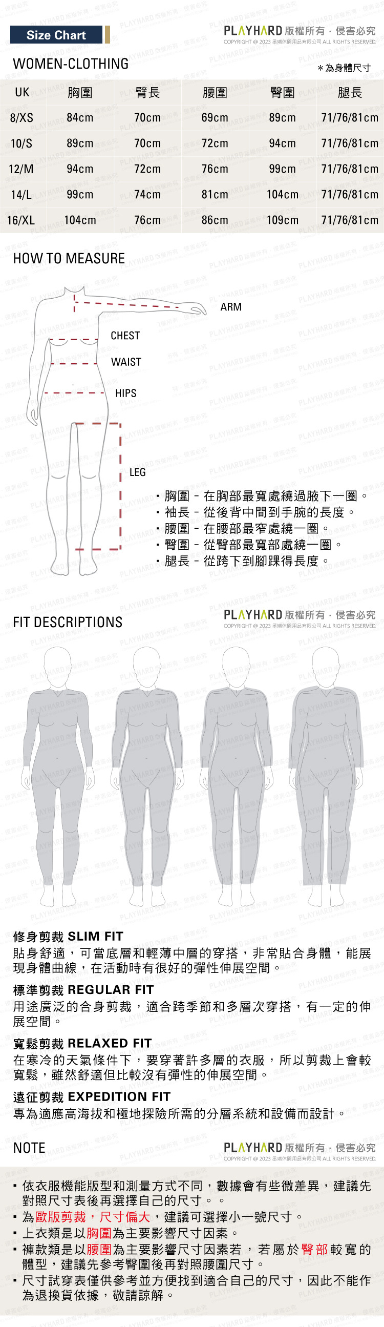content_74735575-e60b-49ed-bc24-d40a4ceec423