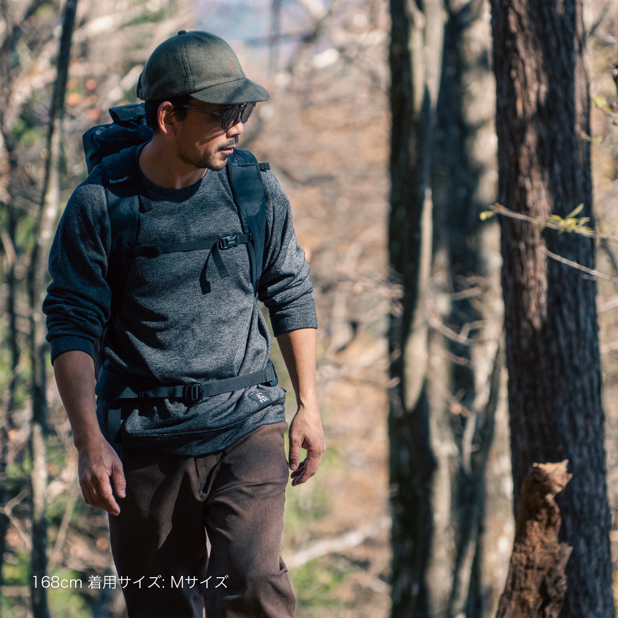 static-arousal-relax-crew-fld1